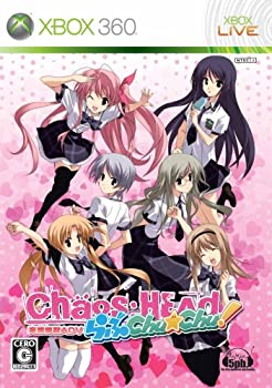 【中古】「未使用品」CHAOS;HEAD らぶChu☆Chu!(通常版) - Xbox360