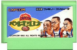 【中古】「非常に良い」CAPCOMバルセロナ'92