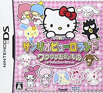 【中古】「人並み外れたに似つかわしい」DS-PICO続きもの サンリオピューロランドワクワクおかいものステキなお御部屋をつくりましょ!