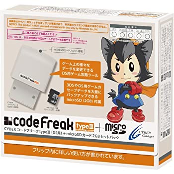 好評 その他 セットパック Ds用 Microsdカード2gb Typeiii コードフリーク 中古 Cyber Www Dgb Gov Bf