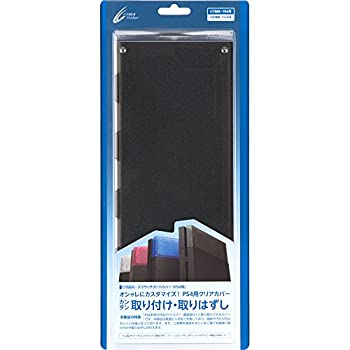 【中古】「ほぼ新品」CYBER ・ スクラッチガードカバー ( PS4 用) クリアブラック