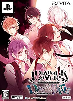 【中古】「非常に良い」DIABOLIK LOVERS DARK FATE 限定版 - PS Vita