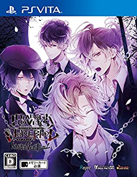 【中古】「ほぼ新品」DIABOLIK LOVERS MOREBLOOD LIMITED V EDITION - なおなお書き Vita