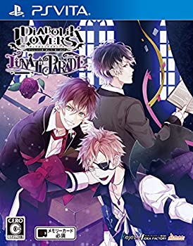 【中古】「未当て嵌める品」DIABOLIK LOVERS LUNATIC PARADE - なおなお書き Vita