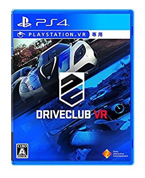【中古】「未当て嵌める品」DRIVECLUB VR - なおなお書き4