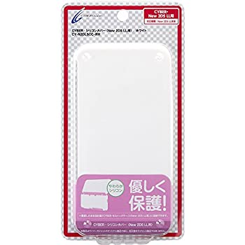 【中古】「ほぼ新品」CYBER ・ シリコンカバー ( New 2DS LL 用) ホワイト