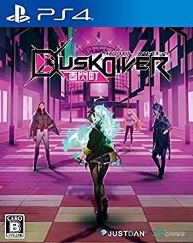 【中古】「未当て嵌める品」Dusk Diver 酉閃町 -ダスクダイバー ユウセンチョウ - なおなお書き4