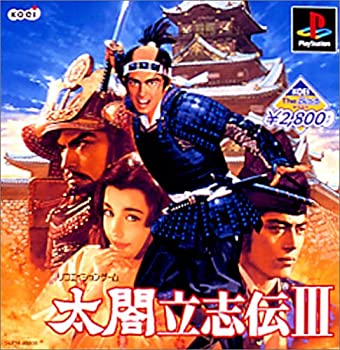 【中古】「非常に良い」KOEI The Best 太閤立志伝III