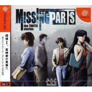 【中古】「ほぼ新品」MISSING PARTS the TANTEI Stories