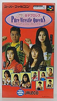 【中古】「人並み外れたに似つかわしい」JWP成人女性プロフェッショナルレスリング ピュア・レッスル・クイーンズ