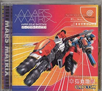 【中古】「非常に良い」MARS MATRIX