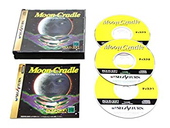 【中古】「非常に良い」Moon Cradle