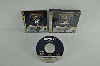 【中古】GOTHA2 ゴータ2