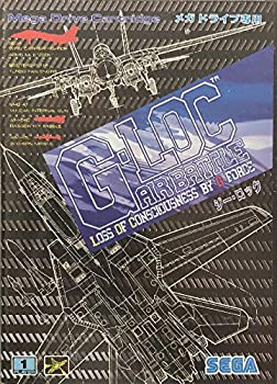 【中古】「非常に良い」G-LOC MD （メガドライブ）