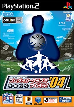 【中古】J.LEAGUE プロサッカークラブをつくろう ! 04