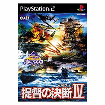 【中古】KOEI The Best 提督の決断IV
