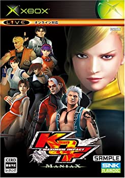 【中古】KOFマキシマムインパクト マニアックス