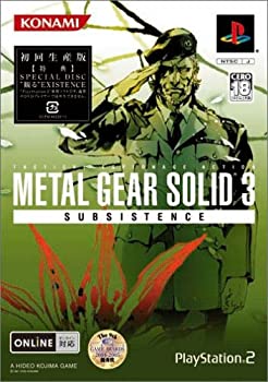 【中古】「非常に良い」METAL GEAR SOLID 3 SUBSISTENCE(初回生産版)