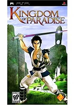 【中古】「未当て嵌める品」Kingdom of Paradise