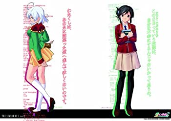 【中古】「未当て嵌める品」Lの時期2 -Invisible Memories-(原則として版)