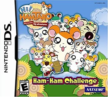 【中古】「ほぼ新品」Hi! Hamtaro: Ham-Ham Challenge (インポート版)