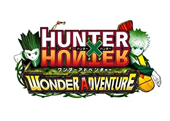 【中古】「未当てはめる品」HUNTER X HUNTER ワンダーアドベンチャー - PSP