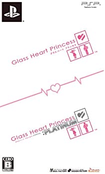 【中古】「非常に良い」Glass Heart Princess ツインパック - PSP