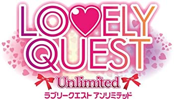 【中古】「人並み外れたに似つかわしい」LOVELY QUEST -Unlimited- - PSVita
