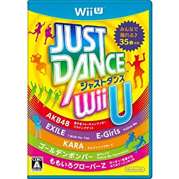 【中古】「ほぼ新品」JUST DANCE(R) Wii U