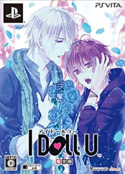 【中古】「非常に良い」I DOLL U 限定版 予約特典(ドラマCD)付 - PS Vita