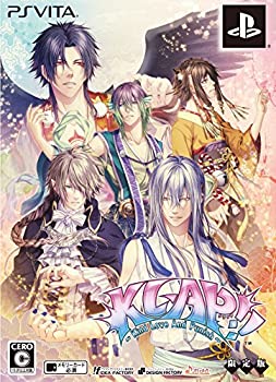 【中古】「未使用品」KLAP!! ~kind Love And Punish~ 限定版 - PS Vita