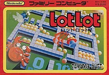 【中古】「非常に良い」Lot Lot