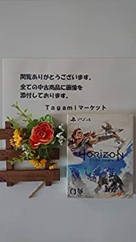 【中古】「未当て嵌める品」Horizon Zero Dawn 初回押さえる版 - なおなお書き4