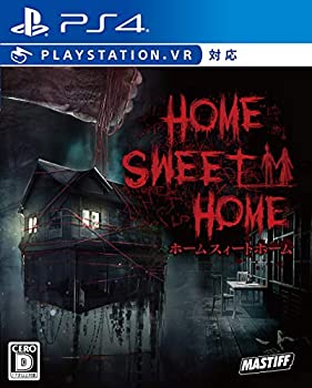 【中古】「未当て嵌める品」HOME SWEET HOME - なおなお書き4 (（封入排他的権利）「HOME SWEET HOME」キャラクター・アバター 売り物吊りひも 同梱)