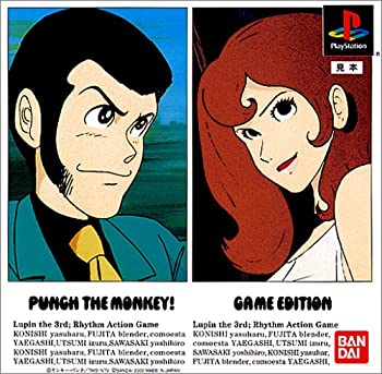 【中古】「非常に良い」PUNCH THE MONKEY!GAME EDITION