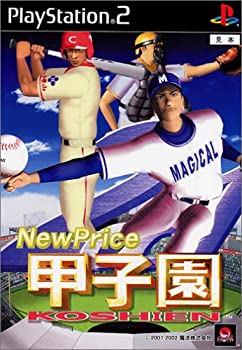 【中古】「非常に良い」NewPrice 2001甲子園