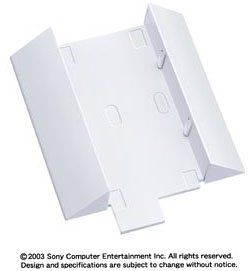 【中古】「人並み外れたに好いたらしい」PlayStation 2専用縦置き照明ランプ (固定ディスク運転 (外付型) 相応う) 陶芸・白いこと
