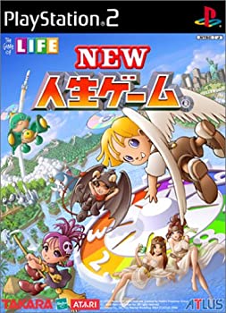 【中古】「非常に良い」NEW人生ゲーム