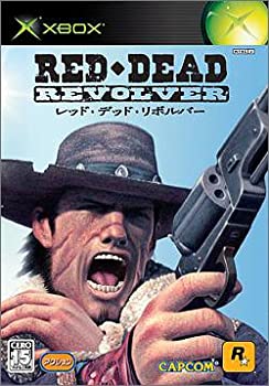 【中古】「人並み外れたに似つかわしい」RED・DEAD・REVOLVER