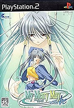 【中古】「未当て嵌める品」My Merry May with be