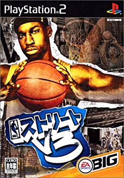 【中古】「非常に良い」NBAストリートV3