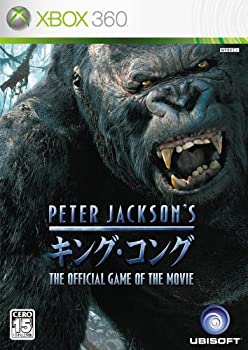 【中古】「ほぼ新品」PETER JACSON\u0027S キング・コング 公式的 取り組み オブ ザ 活動写真 - Xbox360