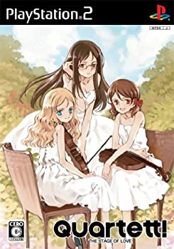 【中古】Quartett!~THE STAGE OF LOVE~(カルテット!~ザ 上演 オブ 優しいこと~)(押し並べて版)