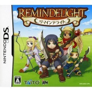【中古】「非常に良い」REMINDELIGHT (リマインデライト)