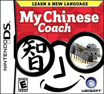 My Chinese Coach (輸入版)