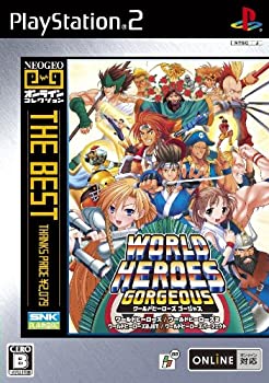 【中古】NEOGEOオンライン寄せあわせ THE BEST ワールドヒーローズ 晴れ晴れしい