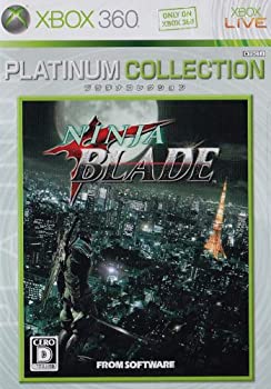 【中古】「非常に良い」NINJA BLADE(ニンジャブレイド) Xbox360 プラチナコレクション