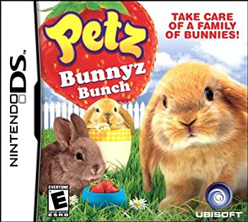 【中古】「非常に良い」Petz Bunnyz Bunch (輸入版)