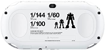 【中古】「人並み外れたに好いたらしい」PlayStation Vita ガンダムブレイカー クランク風呂敷き包み (PCHL-60001)