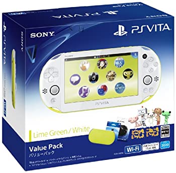 【中古】「人並み外れたに好いたらしい」PlayStation Vita Value Pack 菩提樹緑であること/白いこと